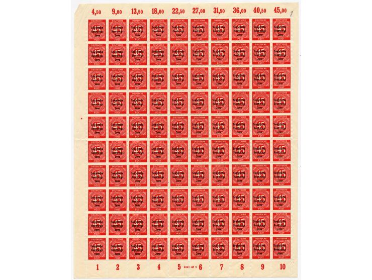 1948, Ziffer 5-84 Pfg. kpl., 100 postfrische Sätze in gefalteten Bogen (Mi.-Nr. 207-11; Mi. 600,- +)