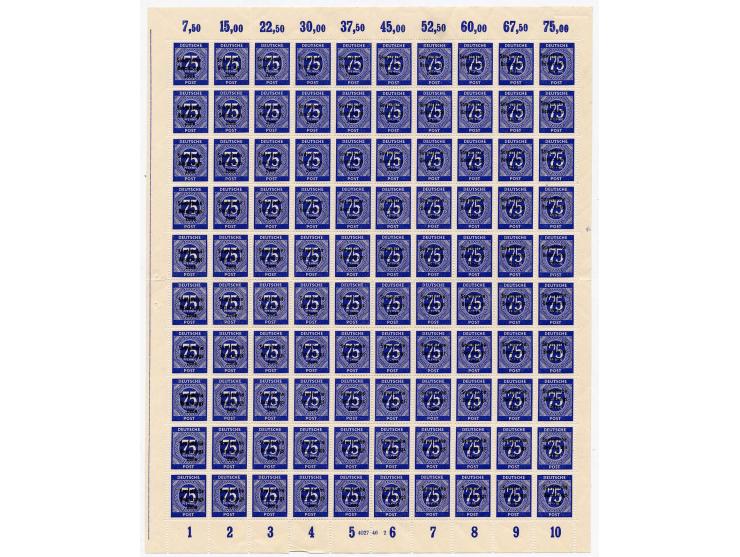 1948, Ziffer 5-84 Pfg. kpl., 100 postfrische Sätze in gefalteten Bogen (Mi.-Nr. 207-11; Mi. 600,- +)