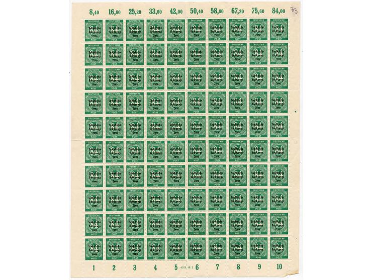 1948, Ziffer 5-84 Pfg. kpl., 100 postfrische Sätze in gefalteten Bogen (Mi.-Nr. 207-11; Mi. 600,- +)