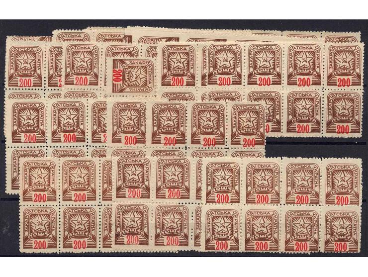1945, riesiger Lagerbestand ex Mi.-Nr. 79-88, alles ohne Gummi (Mi. für postfrisch ca. 4 Mio. Euro)