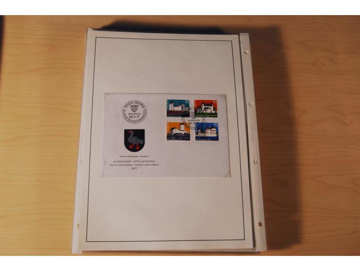1849/2000, sehr umfangreiche und spezialisierte ungebrauchte/postfrische und gestempelte Sammlung mit vielen Briefen und etli