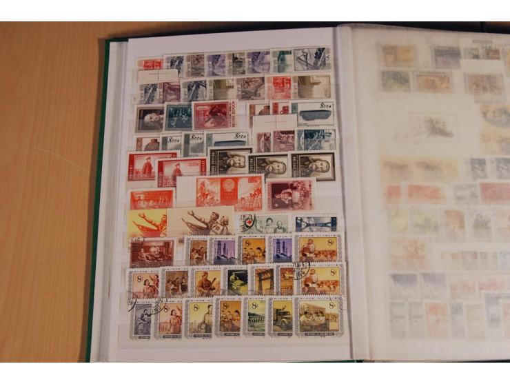 1949/99, postfrischer, ungebrauchter und gestempelter Posten mit etwas Gebieten, Markenheftchen, Belegen und Beilagen