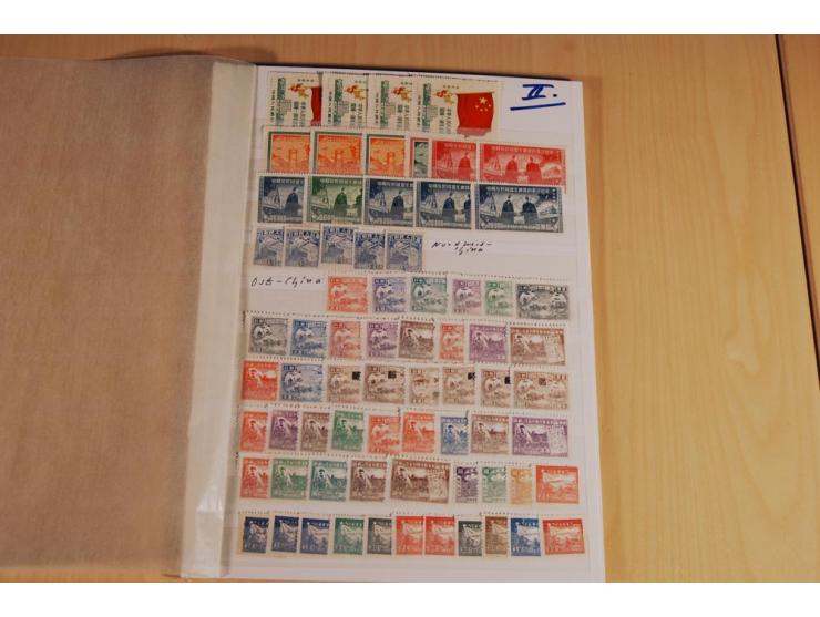 1949/99, postfrischer, ungebrauchter und gestempelter Posten mit etwas Gebieten, Markenheftchen, Belegen und Beilagen