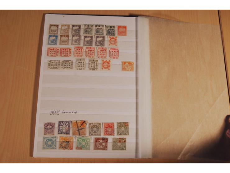 1949/99, postfrischer, ungebrauchter und gestempelter Posten mit etwas Gebieten, Markenheftchen, Belegen und Beilagen