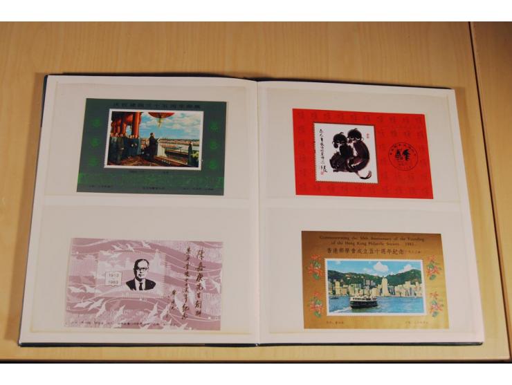 1949/99, postfrischer, ungebrauchter und gestempelter Posten mit etwas Gebieten, Markenheftchen, Belegen und Beilagen