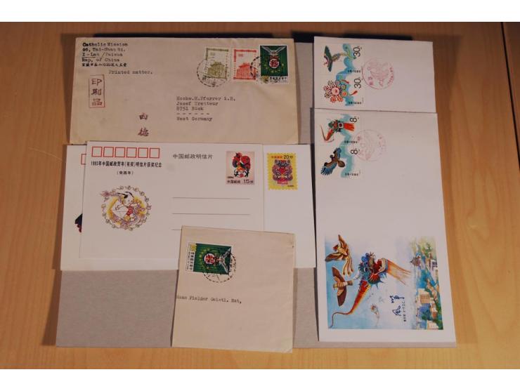 1949/99, postfrischer, ungebrauchter und gestempelter Posten mit etwas Gebieten, Markenheftchen, Belegen und Beilagen
