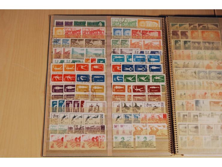 1949/99 (ca.), ungebrauchte, postfrische und gestempelte Zusammenstellung mit etwas Gebieten und  Taiwan sowie ca. 170 Briefe