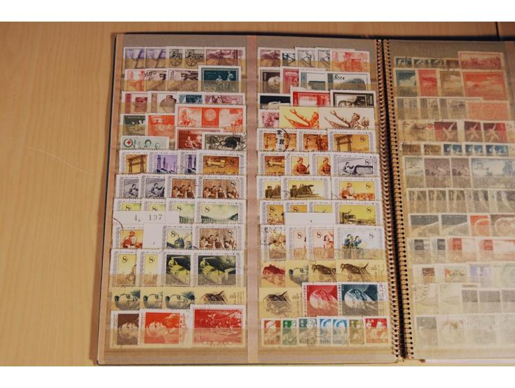1949/99 (ca.), ungebrauchte, postfrische und gestempelte Zusammenstellung mit etwas Gebieten und  Taiwan sowie ca. 170 Briefe