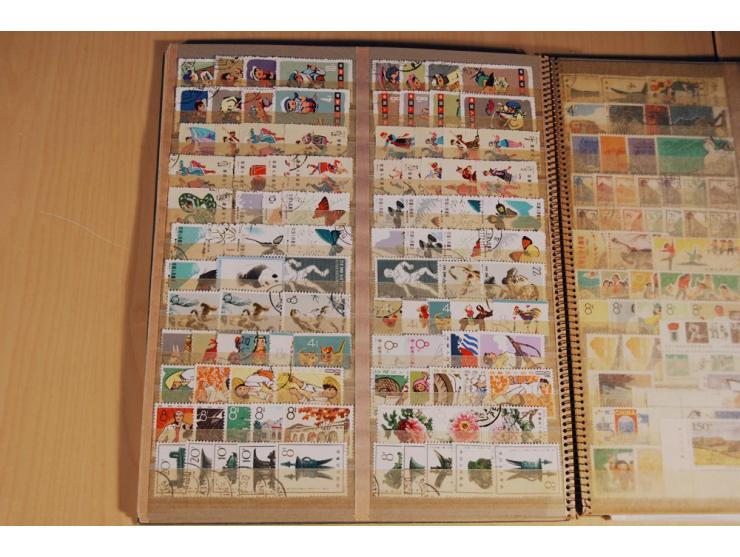 1949/99 (ca.), ungebrauchte, postfrische und gestempelte Zusammenstellung mit etwas Gebieten und  Taiwan sowie ca. 170 Briefe