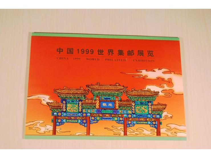 1949/99 (ca.), ungebrauchte, postfrische und gestempelte Zusammenstellung mit etwas Gebieten und  Taiwan sowie ca. 170 Briefe