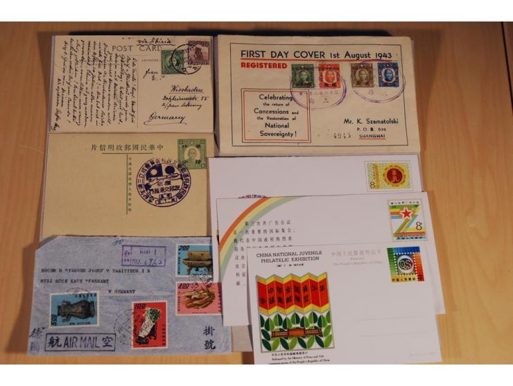 1949/99 (ca.), ungebrauchte, postfrische und gestempelte Zusammenstellung mit etwas Gebieten und  Taiwan sowie ca. 170 Briefe