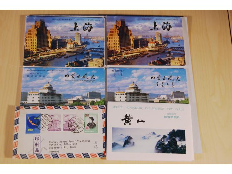 1949/99 (ca.), ungebrauchte, postfrische und gestempelte Zusammenstellung mit etwas Gebieten und  Taiwan sowie ca. 170 Briefe