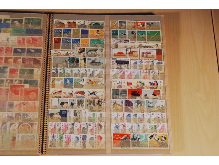 1949/99 (ca.), ungebrauchte, postfrische und gestempelte Zusammenstellung mit etwas Gebieten und  Taiwan sowie ca. 170 Briefe