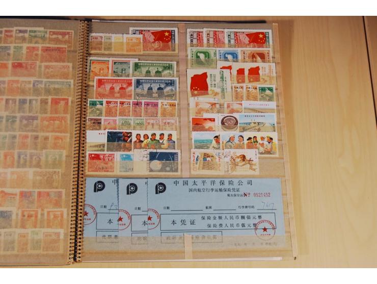1949/99 (ca.), ungebrauchte, postfrische und gestempelte Zusammenstellung mit etwas Gebieten und  Taiwan sowie ca. 170 Briefe