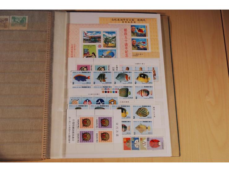 1949/99 (ca.), ungebrauchte, postfrische und gestempelte Zusammenstellung mit etwas Gebieten und  Taiwan sowie ca. 170 Briefe