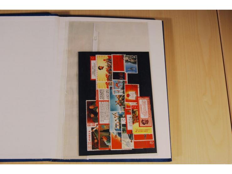 1967/80, postfrische und etwas gestempelte partie mit u.a. Mi.-Nr. Bl. 11-16, 19-21 etc.