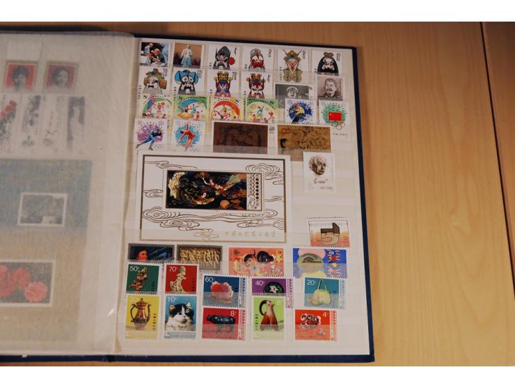 1967/80, postfrische und etwas gestempelte partie mit u.a. Mi.-Nr. Bl. 11-16, 19-21 etc.