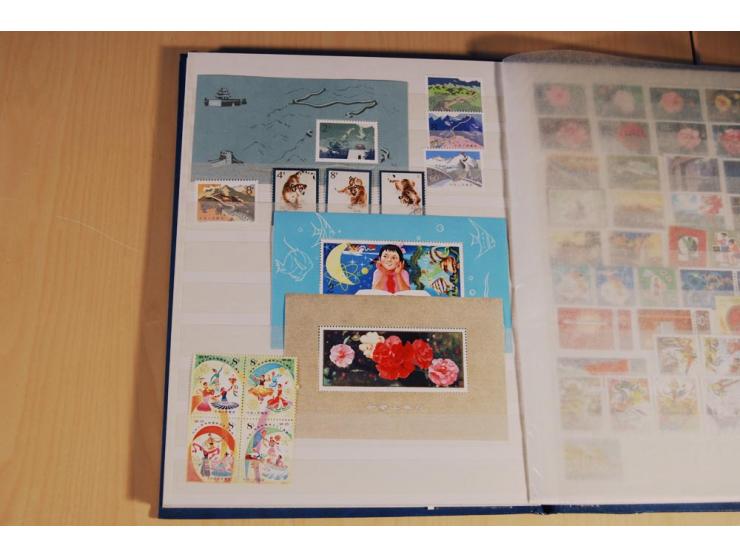 1967/80, postfrische und etwas gestempelte partie mit u.a. Mi.-Nr. Bl. 11-16, 19-21 etc.