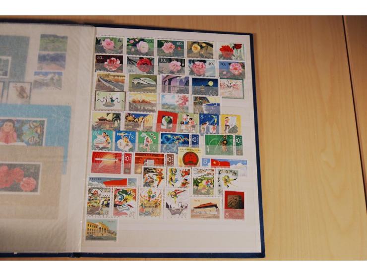 1967/80, postfrische und etwas gestempelte partie mit u.a. Mi.-Nr. Bl. 11-16, 19-21 etc.