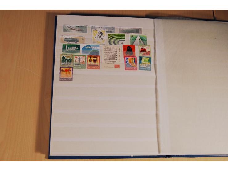 1967/80, postfrische und etwas gestempelte partie mit u.a. Mi.-Nr. Bl. 11-16, 19-21 etc.