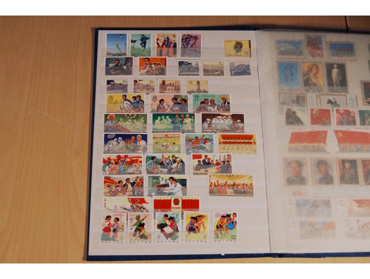 1967/80, postfrische und etwas gestempelte partie mit u.a. Mi.-Nr. Bl. 11-16, 19-21 etc.