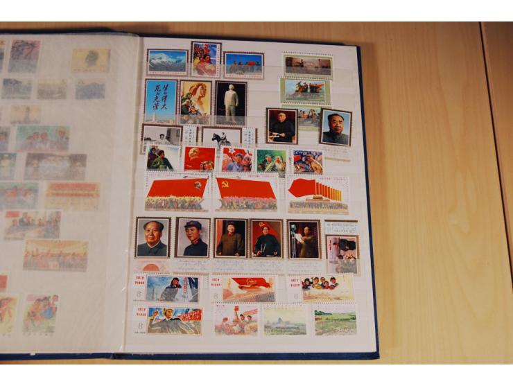1967/80, postfrische und etwas gestempelte partie mit u.a. Mi.-Nr. Bl. 11-16, 19-21 etc.
