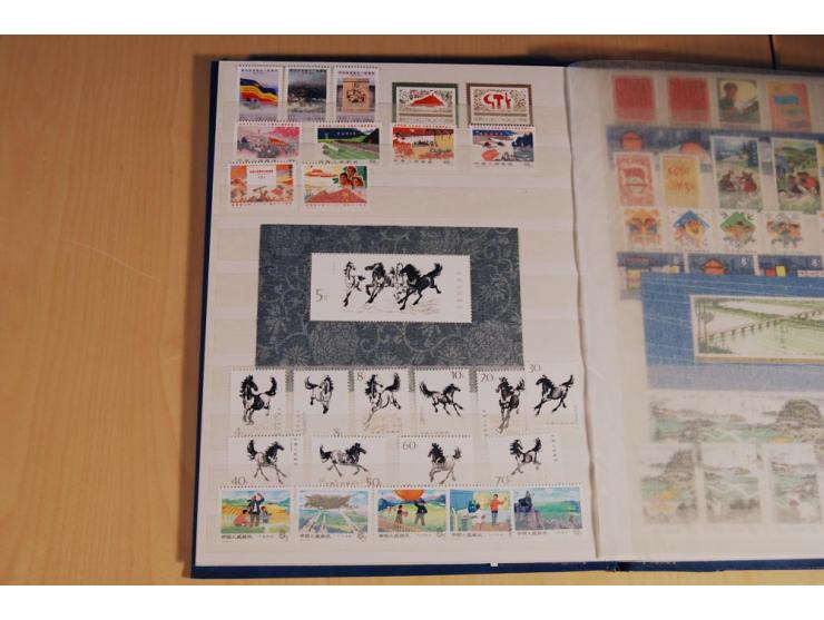 1967/80, postfrische und etwas gestempelte partie mit u.a. Mi.-Nr. Bl. 11-16, 19-21 etc.