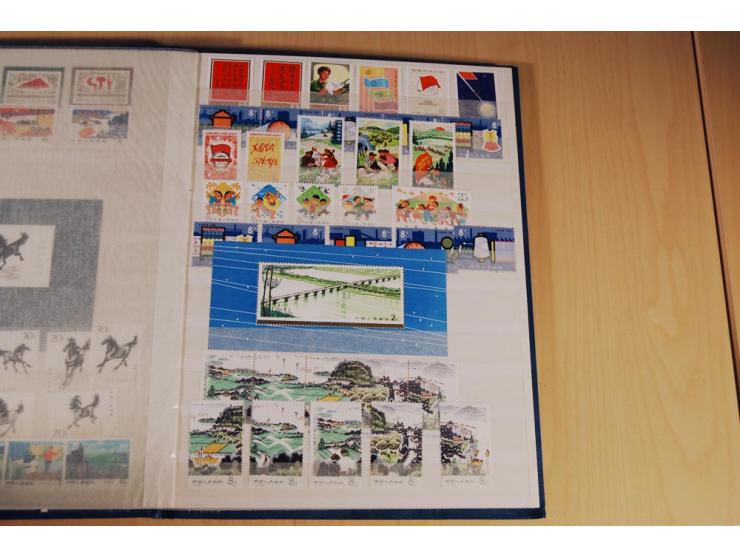 1967/80, postfrische und etwas gestempelte partie mit u.a. Mi.-Nr. Bl. 11-16, 19-21 etc.