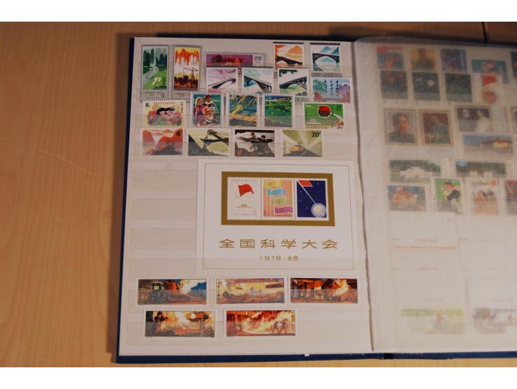 1967/80, postfrische und etwas gestempelte partie mit u.a. Mi.-Nr. Bl. 11-16, 19-21 etc.