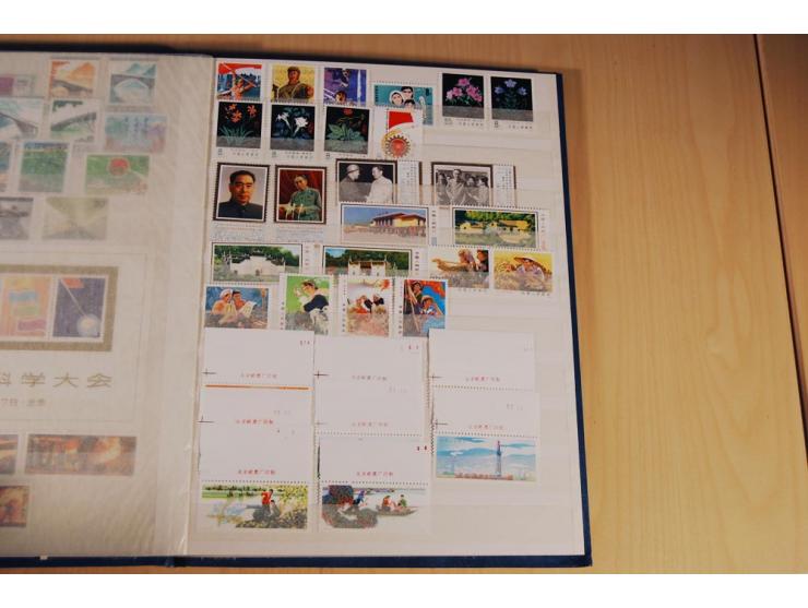 1967/80, postfrische und etwas gestempelte partie mit u.a. Mi.-Nr. Bl. 11-16, 19-21 etc.