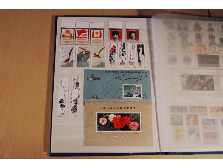 1967/80, postfrische und etwas gestempelte partie mit u.a. Mi.-Nr. Bl. 11-16, 19-21 etc.
