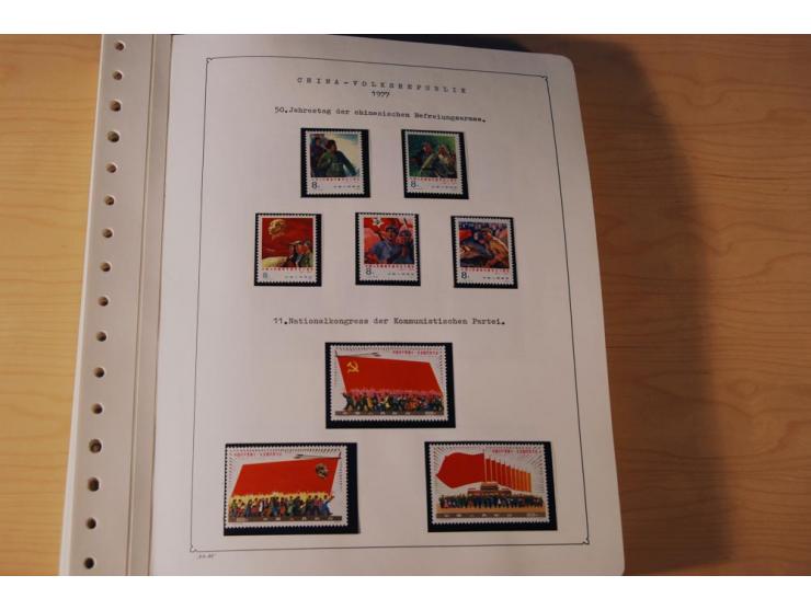 1976/1987, vorwiegend postfrische Sammlung mit vielen besseren Ausgaben dabei Mi.-Nr. Bl.11, 13-16, 19-24 und Mi.-Nr. 1594