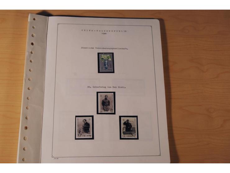 1976/1987, vorwiegend postfrische Sammlung mit vielen besseren Ausgaben dabei Mi.-Nr. Bl.11, 13-16, 19-24 und Mi.-Nr. 1594