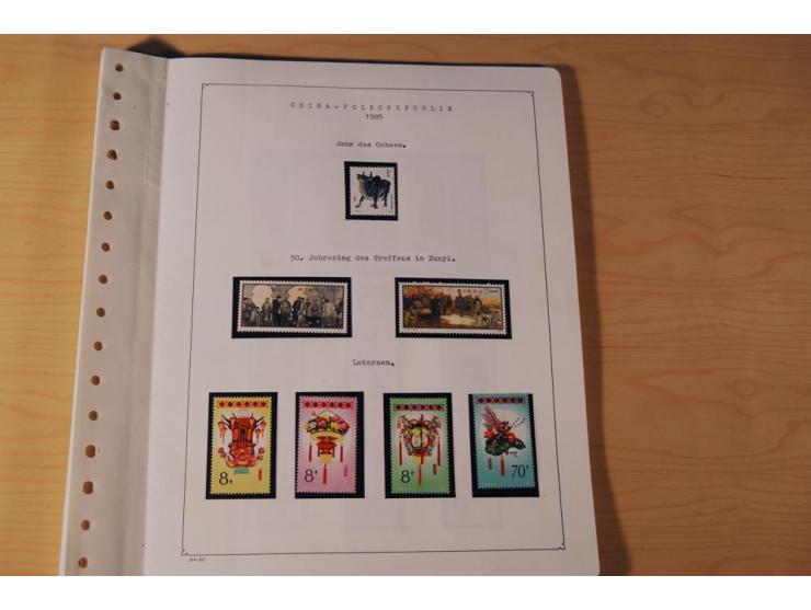 1976/1987, vorwiegend postfrische Sammlung mit vielen besseren Ausgaben dabei Mi.-Nr. Bl.11, 13-16, 19-24 und Mi.-Nr. 1594