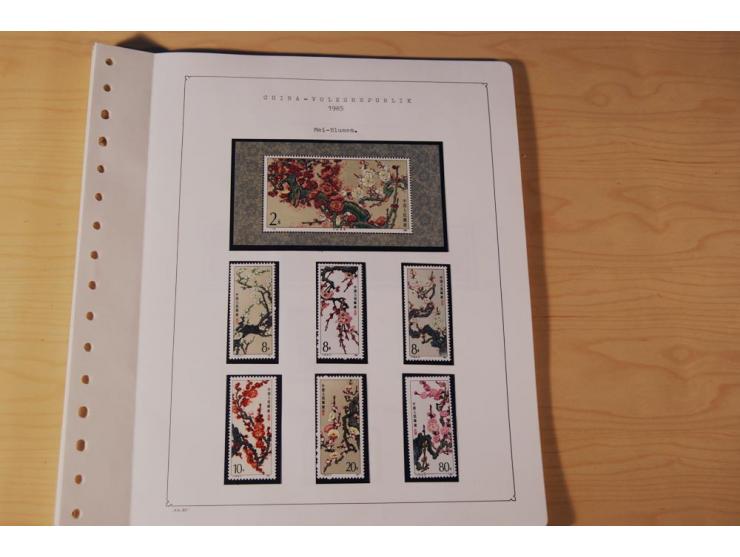 1976/1987, vorwiegend postfrische Sammlung mit vielen besseren Ausgaben dabei Mi.-Nr. Bl.11, 13-16, 19-24 und Mi.-Nr. 1594