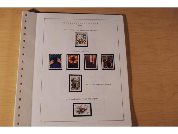 1976/1987, vorwiegend postfrische Sammlung mit vielen besseren Ausgaben dabei Mi.-Nr. Bl.11, 13-16, 19-24 und Mi.-Nr. 1594
