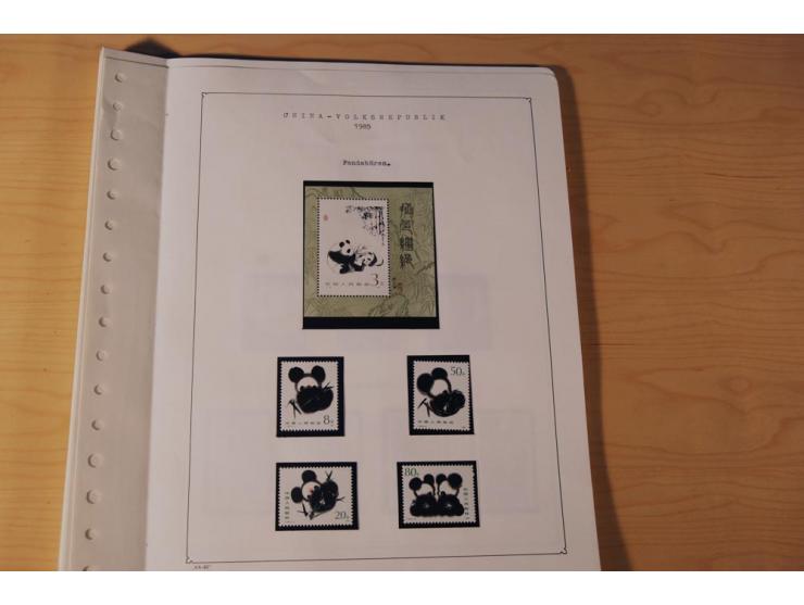 1976/1987, vorwiegend postfrische Sammlung mit vielen besseren Ausgaben dabei Mi.-Nr. Bl.11, 13-16, 19-24 und Mi.-Nr. 1594