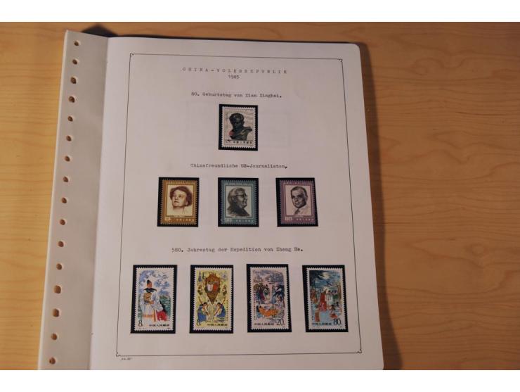 1976/1987, vorwiegend postfrische Sammlung mit vielen besseren Ausgaben dabei Mi.-Nr. Bl.11, 13-16, 19-24 und Mi.-Nr. 1594