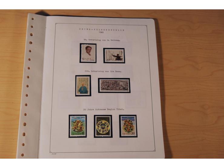 1976/1987, vorwiegend postfrische Sammlung mit vielen besseren Ausgaben dabei Mi.-Nr. Bl.11, 13-16, 19-24 und Mi.-Nr. 1594