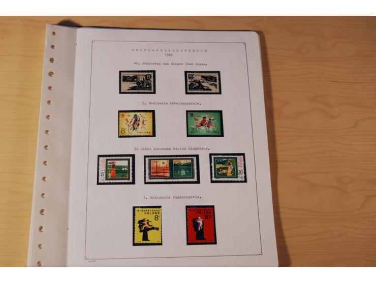 1976/1987, vorwiegend postfrische Sammlung mit vielen besseren Ausgaben dabei Mi.-Nr. Bl.11, 13-16, 19-24 und Mi.-Nr. 1594
