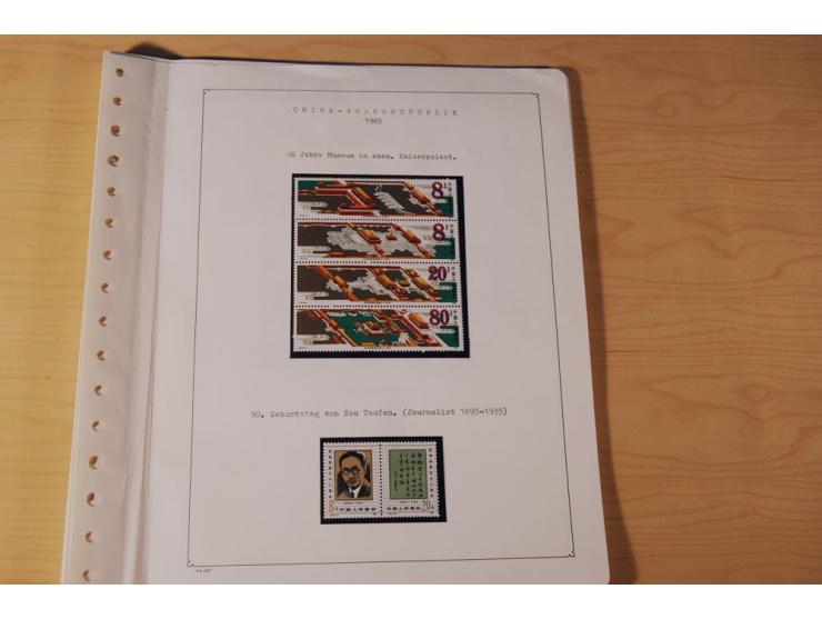 1976/1987, vorwiegend postfrische Sammlung mit vielen besseren Ausgaben dabei Mi.-Nr. Bl.11, 13-16, 19-24 und Mi.-Nr. 1594