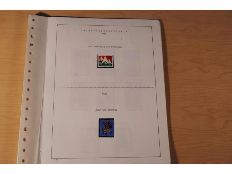 1976/1987, vorwiegend postfrische Sammlung mit vielen besseren Ausgaben dabei Mi.-Nr. Bl.11, 13-16, 19-24 und Mi.-Nr. 1594