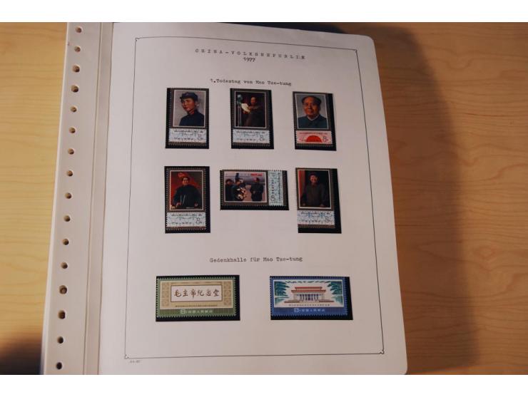1976/1987, vorwiegend postfrische Sammlung mit vielen besseren Ausgaben dabei Mi.-Nr. Bl.11, 13-16, 19-24 und Mi.-Nr. 1594