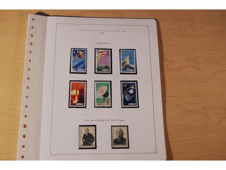 1976/1987, vorwiegend postfrische Sammlung mit vielen besseren Ausgaben dabei Mi.-Nr. Bl.11, 13-16, 19-24 und Mi.-Nr. 1594