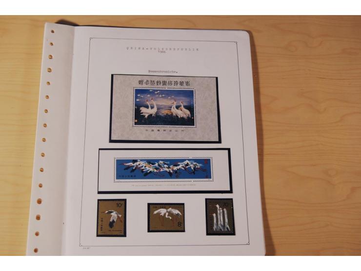 1976/1987, vorwiegend postfrische Sammlung mit vielen besseren Ausgaben dabei Mi.-Nr. Bl.11, 13-16, 19-24 und Mi.-Nr. 1594