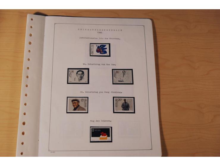 1976/1987, vorwiegend postfrische Sammlung mit vielen besseren Ausgaben dabei Mi.-Nr. Bl.11, 13-16, 19-24 und Mi.-Nr. 1594