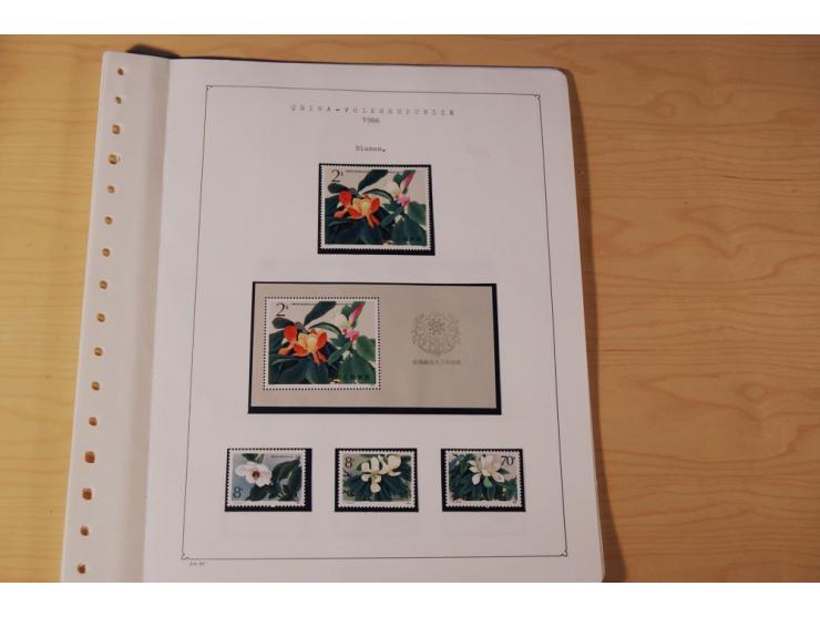 1976/1987, vorwiegend postfrische Sammlung mit vielen besseren Ausgaben dabei Mi.-Nr. Bl.11, 13-16, 19-24 und Mi.-Nr. 1594