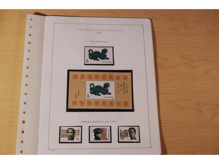 1976/1987, vorwiegend postfrische Sammlung mit vielen besseren Ausgaben dabei Mi.-Nr. Bl.11, 13-16, 19-24 und Mi.-Nr. 1594
