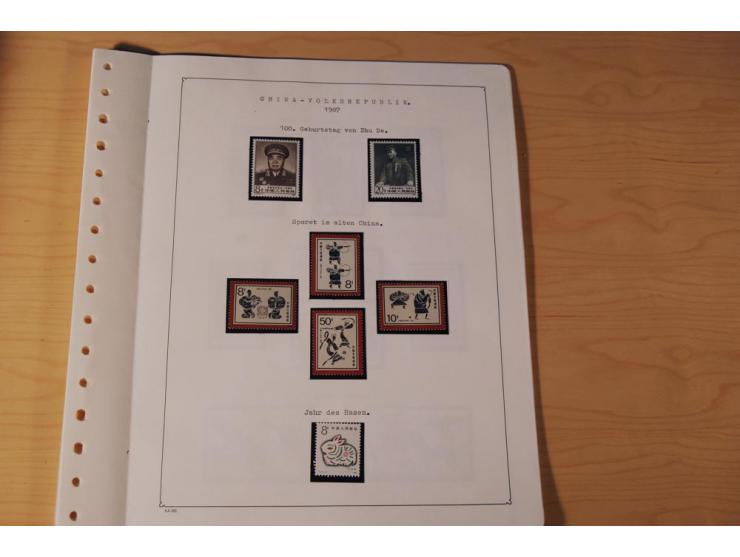 1976/1987, vorwiegend postfrische Sammlung mit vielen besseren Ausgaben dabei Mi.-Nr. Bl.11, 13-16, 19-24 und Mi.-Nr. 1594