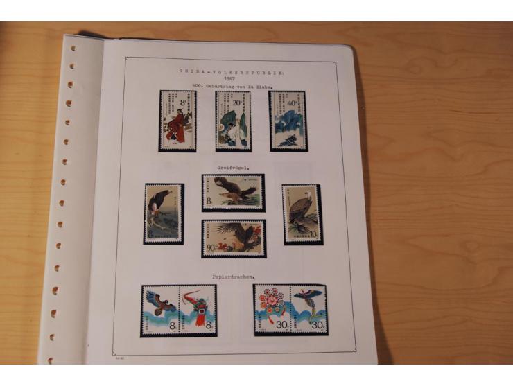 1976/1987, vorwiegend postfrische Sammlung mit vielen besseren Ausgaben dabei Mi.-Nr. Bl.11, 13-16, 19-24 und Mi.-Nr. 1594